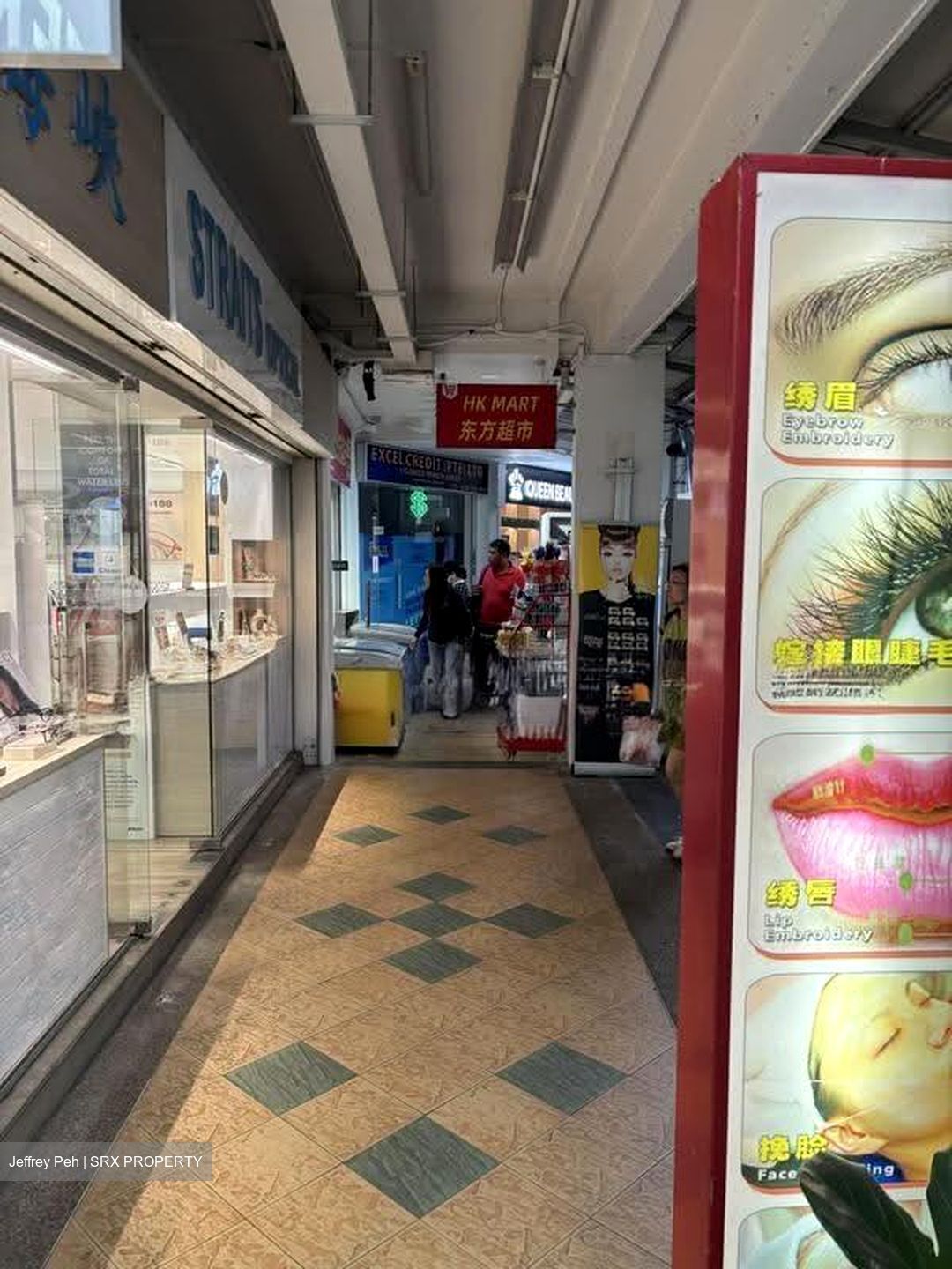 Ang Mo Kio Avenue 8 (D20), Shop House #635870011